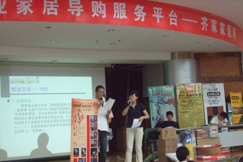 DSCF3635.JPG
