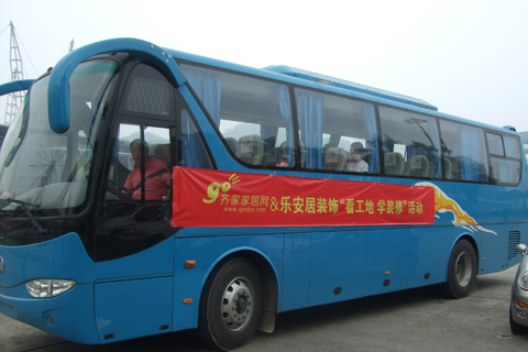 DSCF3781.JPG