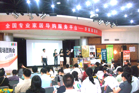 DSCF3593.JPG