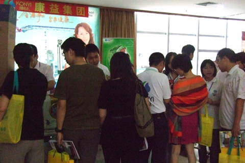 DSCF3686.JPG