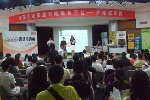 DSCF3600.JPG
