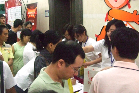 DSCF3507.JPG