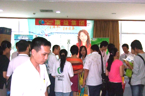 DSCF3689.JPG