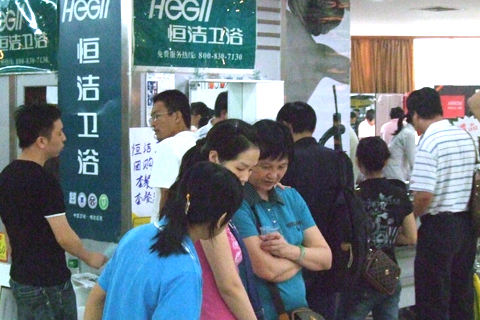 DSCF3718.JPG