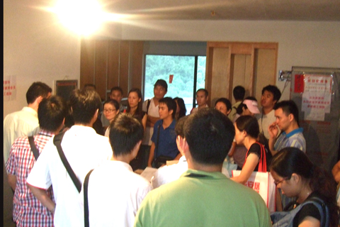 DSCF3861.JPG