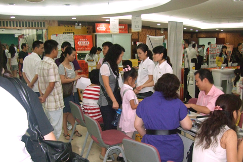DSCF3695.JPG