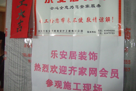 DSCF3818.JPG