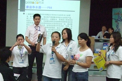 DSCF3664.JPG