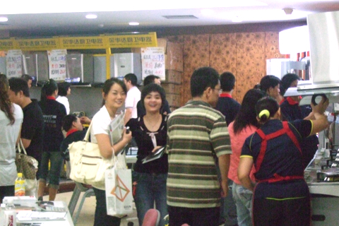 DSCF3580.JPG