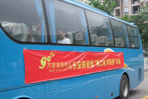 DSCF3869.JPG