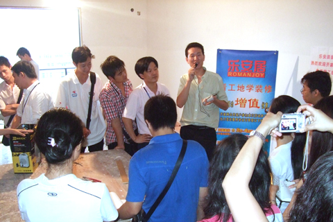 DSCF3865.JPG