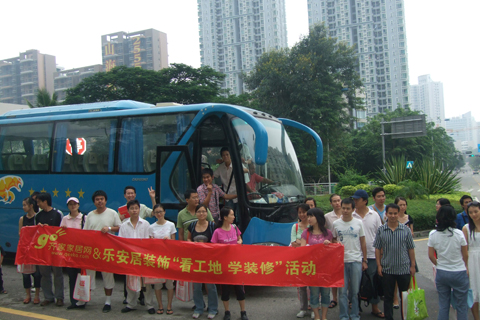 DSCF3797.jpg
