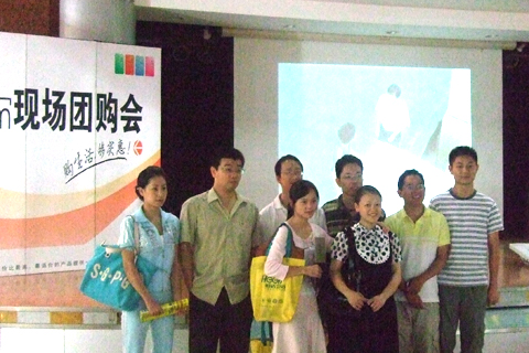 DSCF3531.JPG