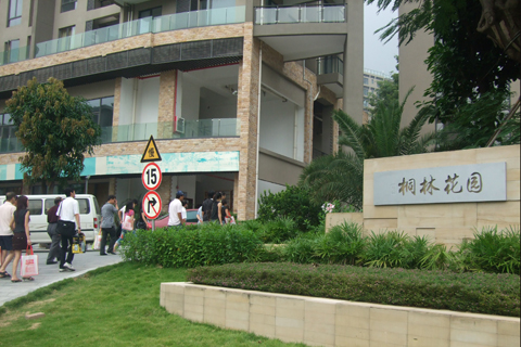 DSCF3800.JPG