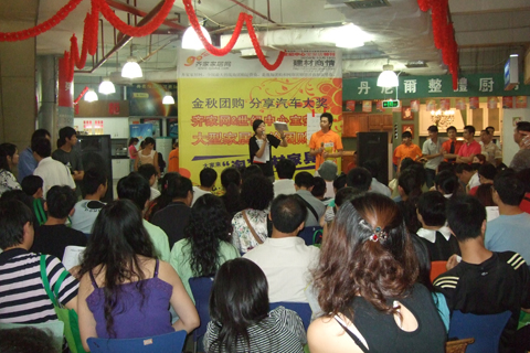 DSCF4025.JPG