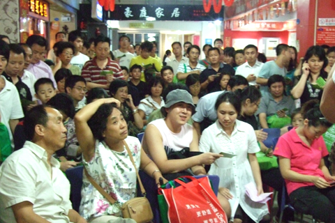 DSCF4094.JPG