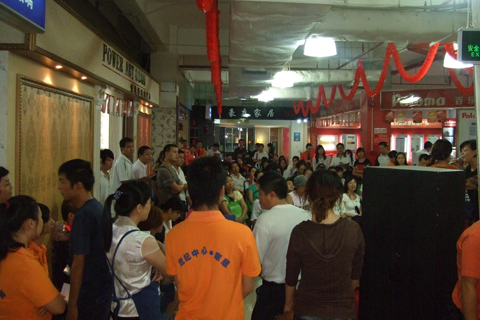DSCF4001.JPG