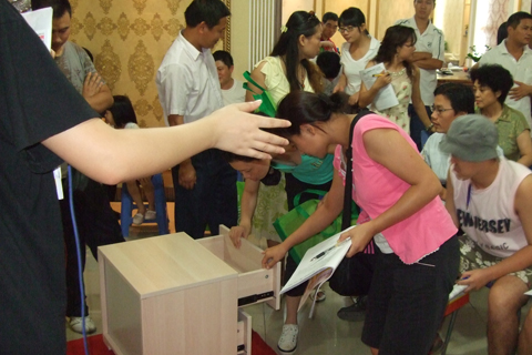 DSCF4007.JPG