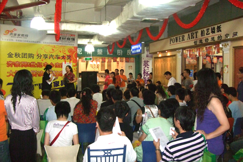 DSCF4016.JPG