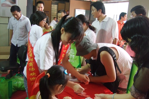 DSCF3965.JPG