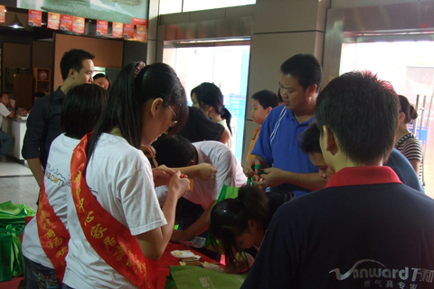 DSCF3960.JPG