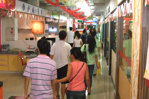 DSCF4063.JPG