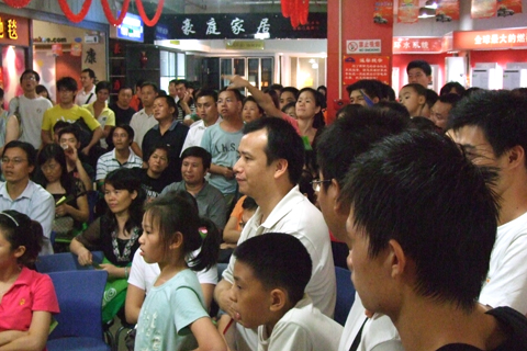 DSCF4089.JPG