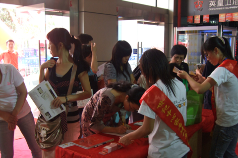 DSCF3943.JPG