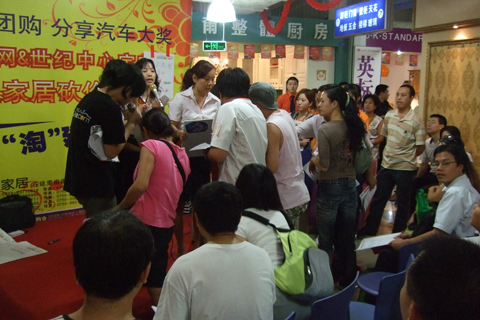DSCF4035.JPG