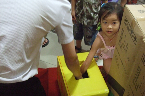 DSCF4092.JPG