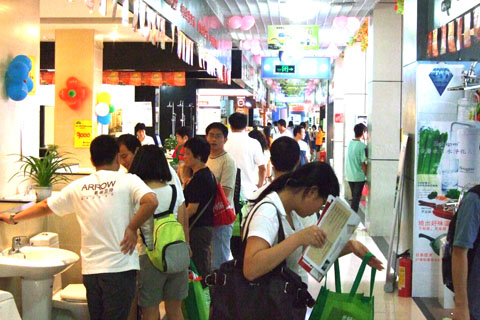 DSCF4067.JPG
