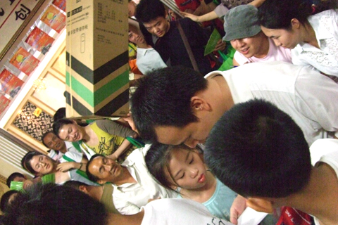 DSCF4119.JPG