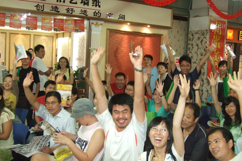 DSCF4051.JPG