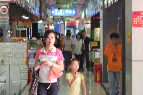 DSCF3951.JPG