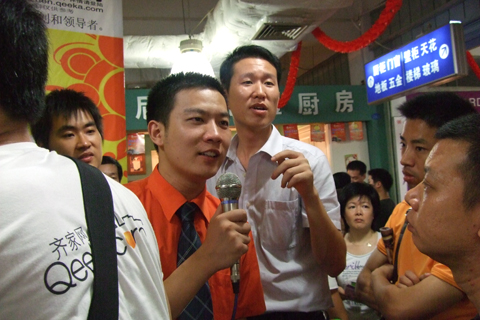 DSCF4129.JPG