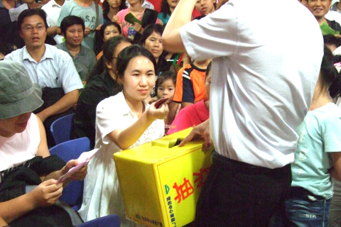 DSCF4099.JPG