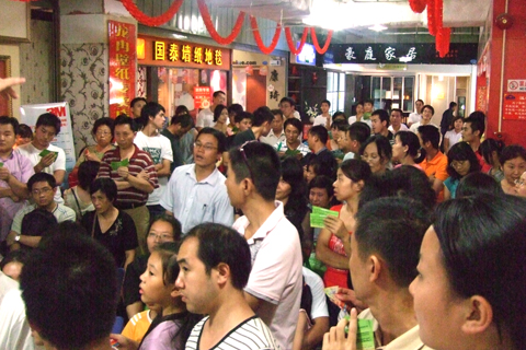 DSCF4116.JPG