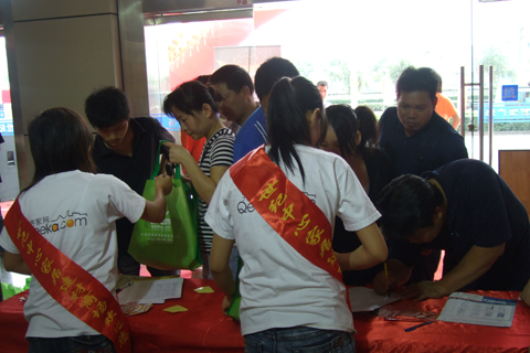 DSCF3957.JPG