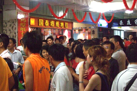 DSCF4109.JPG