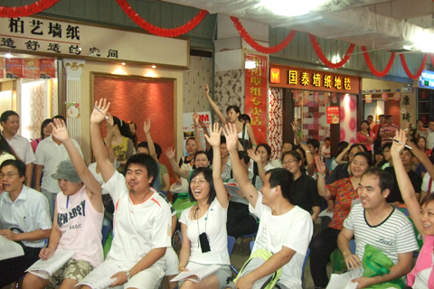 DSCF4006.JPG