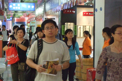 DSCF3942.JPG