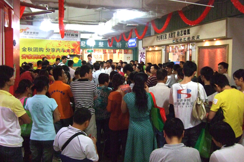 DSCF4112.JPG