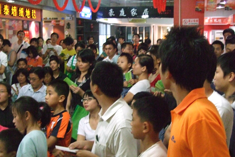 DSCF4095.JPG