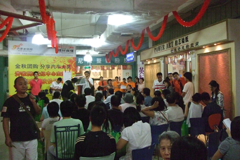 DSCF3982.JPG