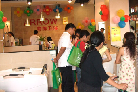 DSCF4070.jpg