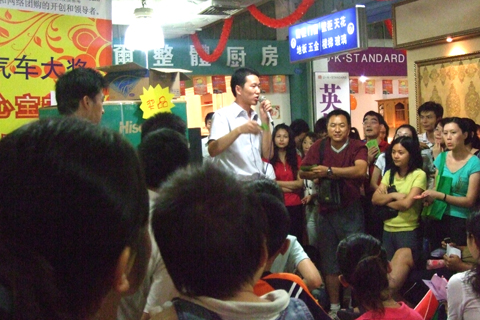 DSCF4097.JPG