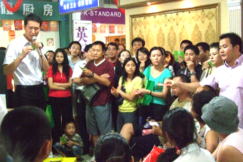 DSCF4096.JPG