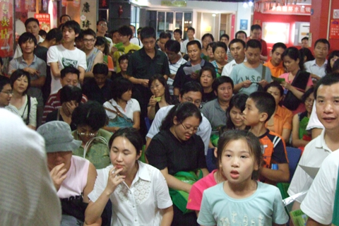 DSCF4101.JPG