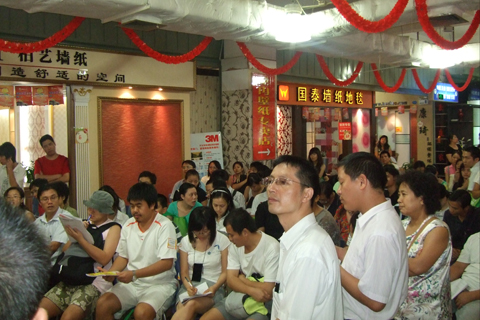 DSCF4031.JPG