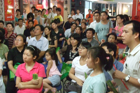 DSCF4087.JPG